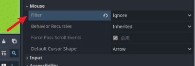 图标纹理区域忽略鼠标点击事件